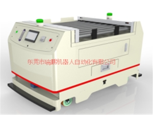 單向滾筒對接型AGV（RP-GT-H760DQS-WBC1）